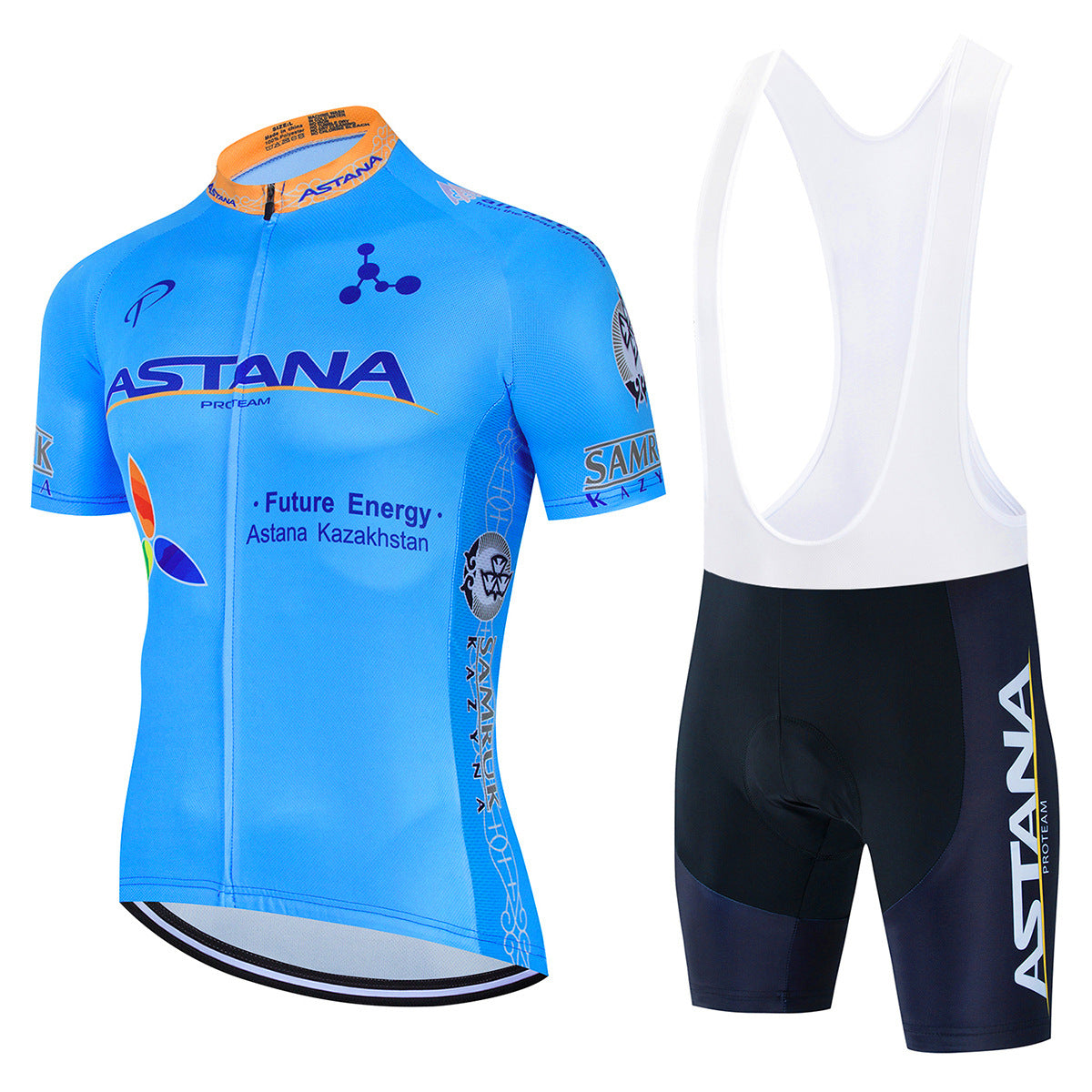 Astana - Ready for Professional Cyclists