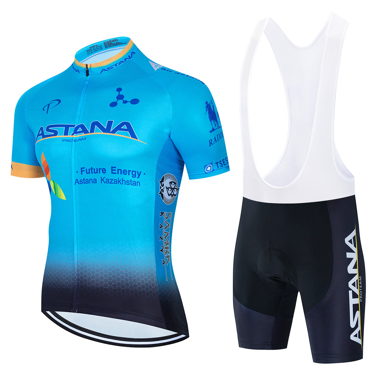 Astana - Ready for Professional Cyclists