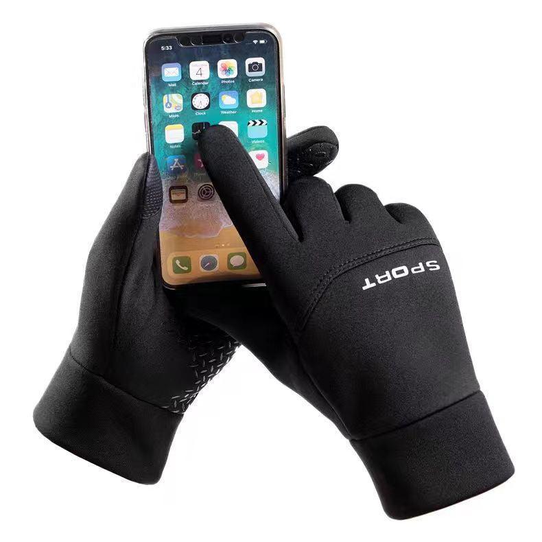 Extra Grip Gloves – Sport